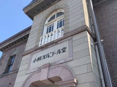 -小樽八音盒堂(手工制作体验馆店)