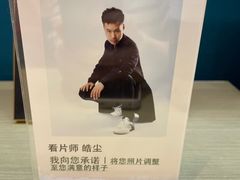 -海马体照相馆(新南凯德广场店)