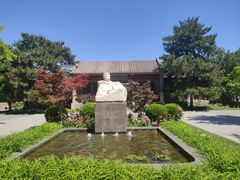 -北京鲁迅博物馆(北京新文化运动纪念馆鲁博馆区)
