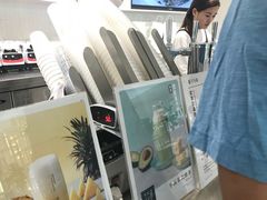 -叶子与茶(苏宁广场店)