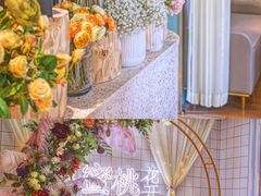 -蜜桃花开·中西融合菜E&W(南长街店)