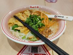 -嗨椒小面(萝岗万达店)