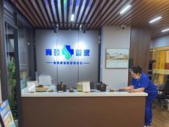 -肩颈管家·肩颈调理·经络养生(华景新城店)
