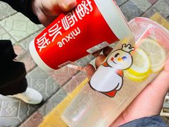 -蜜雪冰城(翡翠湾店)