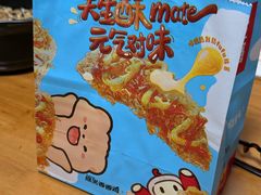 -1973继光香香鸡(四川北路店)
