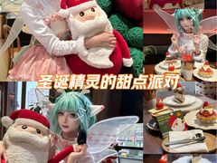 -嗒令甜品·主题融合料理餐厅(首座时代店)