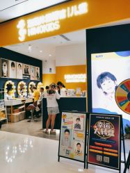 点击看大图 -海马体家庭照相馆(杭州远洋乐堤港店)