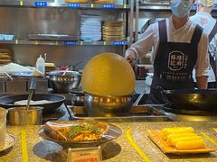 -杨记隆府(白象街店)