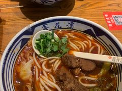 -鑫花溪牛肉米粉(印象水街都心荟店)