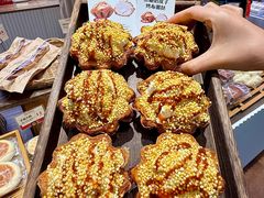 -富贵面包公司(运河店)