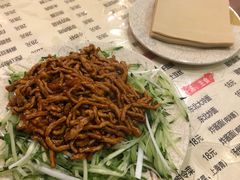 -吉味馆(柠溪店)