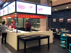 -大志牛肉火锅(天健花园店)