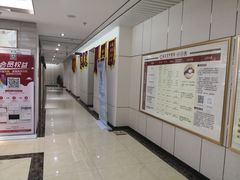-通透堂中医·精准推拿(旗舰店)