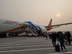 -海南海航航空信息系统公司