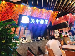 -食悦天美食广场(西安CityOn熙地港购物中心店)