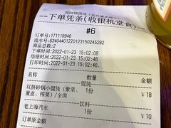 -CITY MART城市集市·里弄(北外滩来福士广场店)