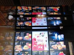 -麦当劳(花园北路店)