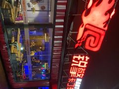 -锐擎卡丁车主题乐园(郊野公园店)