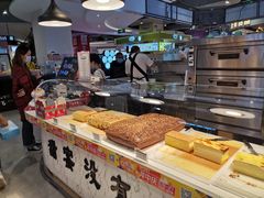 面包甜点陈列柜-仲诚古早味(西城红场店)