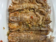 椒盐大虾婆-金地利海鲜酒楼(清凉门店)