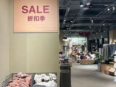 -MUJI无印良品(万象城店)