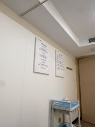 -南京康美美容医院·旗舰店