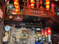 -陈麻婆豆腐(旗舰店)