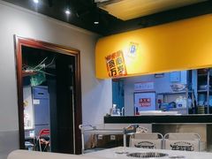 -牛签签串串香(IFS店)