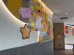 -麦当劳(药谷大道店)