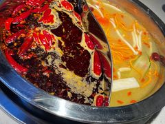 -芈重山老火锅(广州首店)