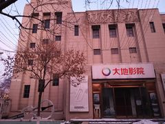 -天津意大利风情旅游区