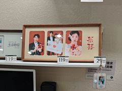 -海马体照相馆(南昌王府井购物中心店)