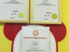 -东方童画少儿美术(金桥体验馆)