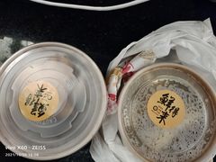-鲜得来排骨年糕(即墨路店)