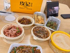 -皮记海鲜1995(寮步店)