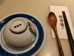 -桂满陇天书(南京德基旗舰店)