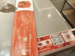 -巴蜀王婆大虾(南锣鼓巷店)