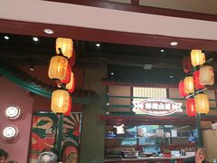 -辣小鲜·南昌大排档(船山路店)