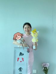-颐休月子会所(杭州旗舰店)