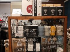 -闻道万巷咖啡馆(南大街地铁站店)
