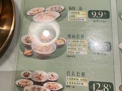 -凤来茶餐·粤菜馆(珠江新城店)