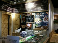 -Meal Salad米有沙拉(长泰广场店)