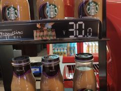 -万达影城(IMAX激光铁西万达广场店)