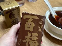 -百福麵家(新馬路店)