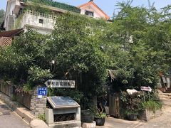 -兰桂坊·花园餐厅(西湖店)