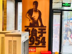 -汉堡王(北京三里屯购物中心)