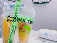 -阿水大杯茶(韩乐坊西街店)