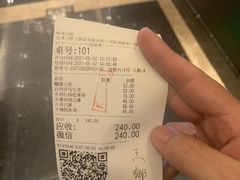 -大铁勺新津菜(东丽阳光新业广场店)