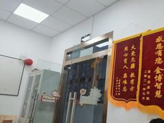 -金博智慧注意力感统训练(回龙观校区)