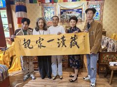 -西郊国际农产品交易中心